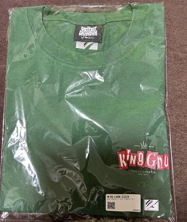 King Gnu（キングヌー）2024 THE GREATEST UNKNOWN グッズ GNU