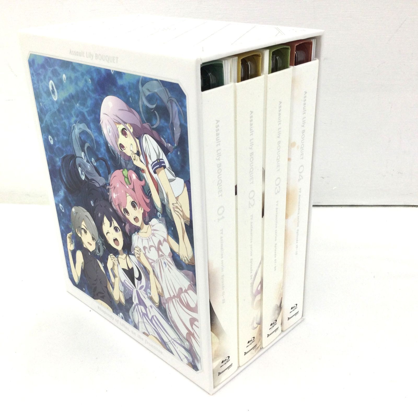 【D0125】アサルトリリィ BOUQUET Blu-ray 全4巻セット & 収納ボックス