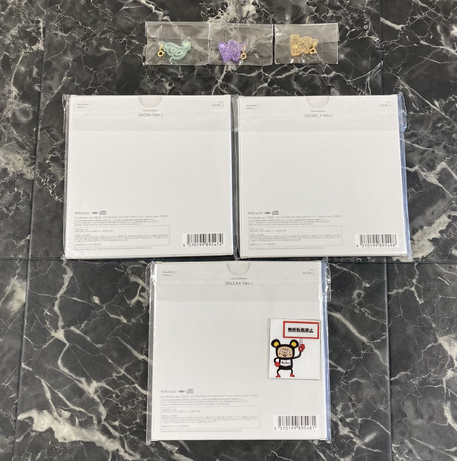 08. Number_i GOD_i iLYs Edition FC限定 チャーム付 - メルカリ