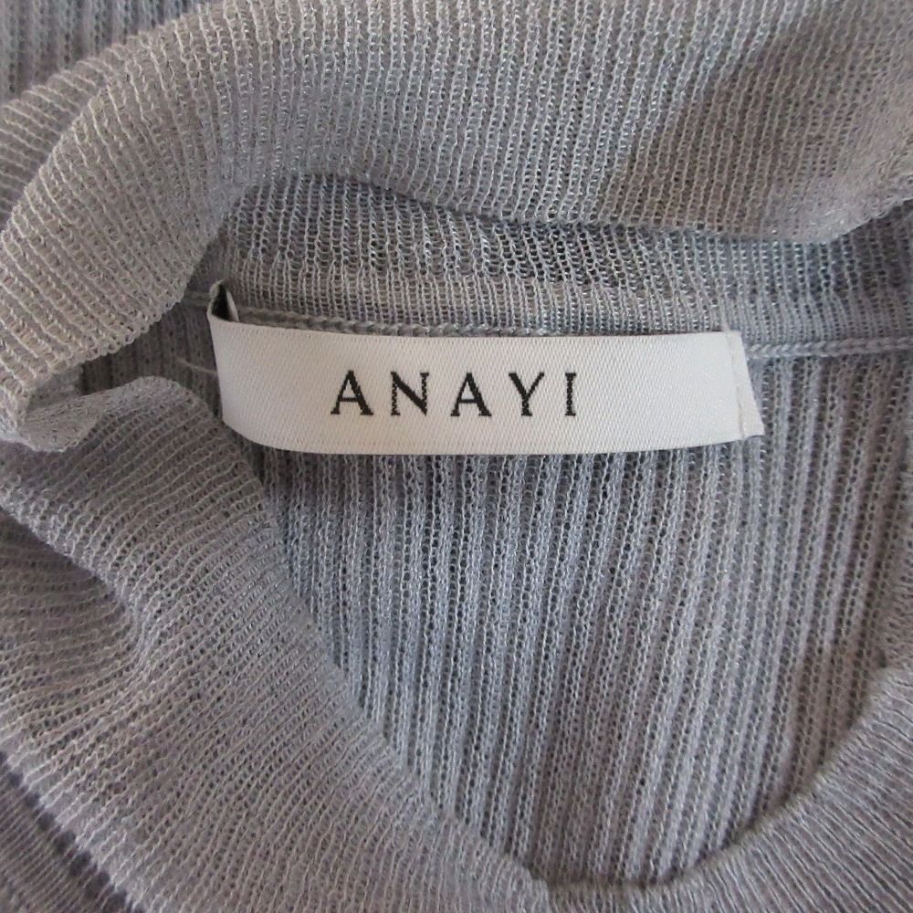 透け感 パール釦 |ANAYI OFFICIAL ONLINE STORE | アナイ 公式サイト