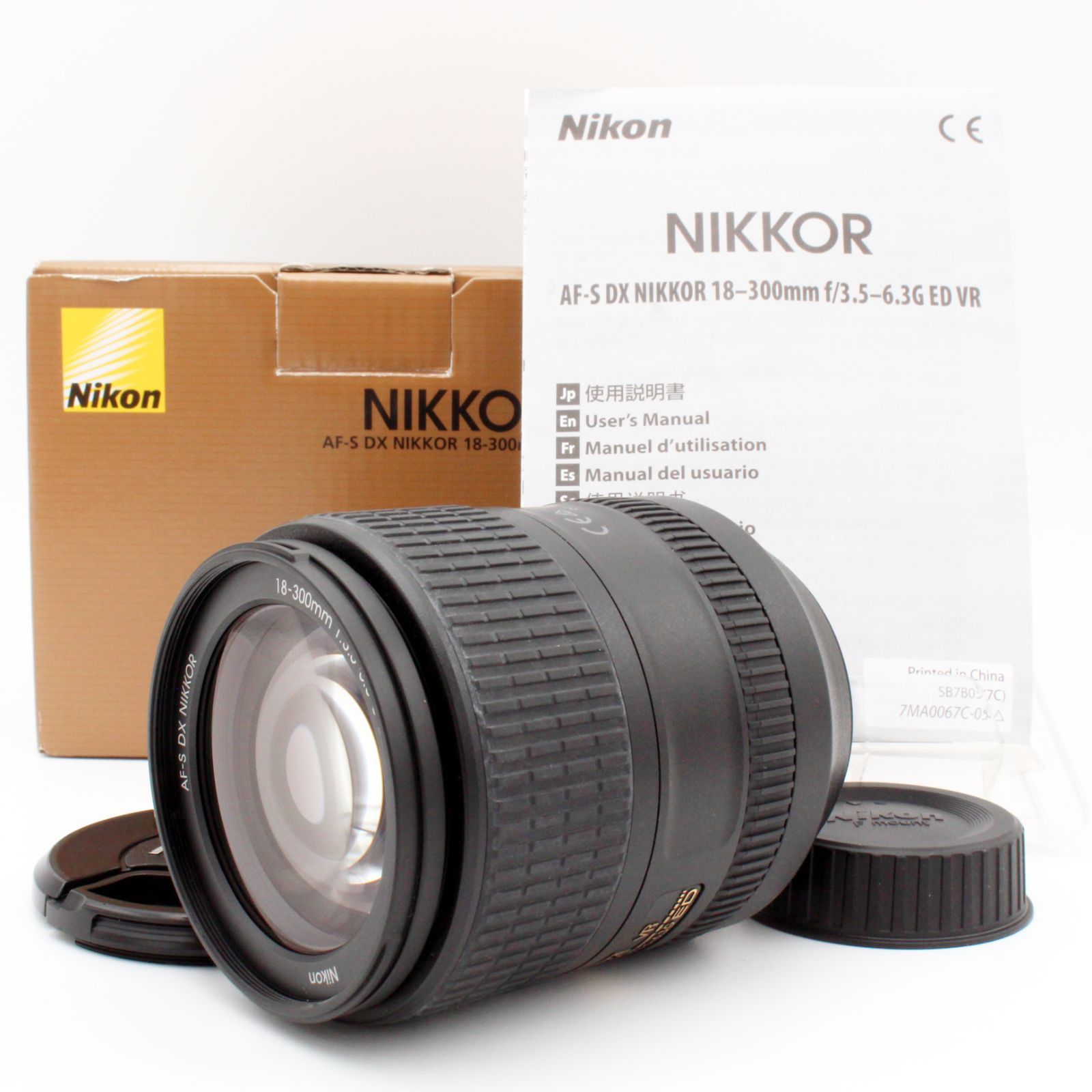 スイスイ様 専用 すい様専用 すいすい】様専用ページ リクエスト商品の