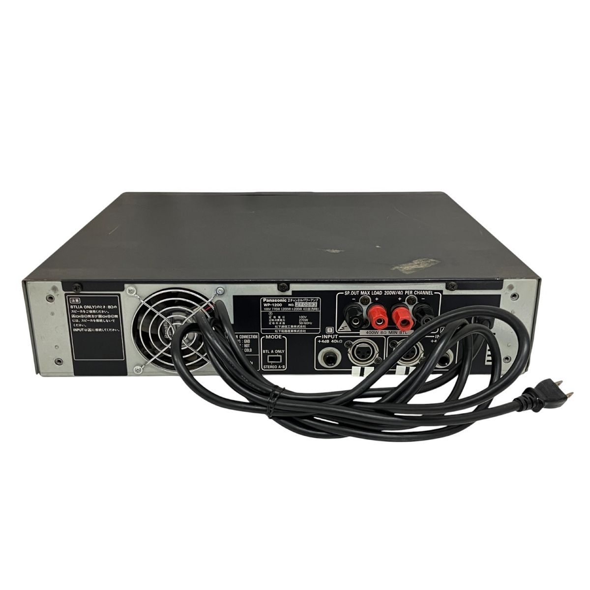 RAMSA 2 チャンネルパワー・アンプ WP—H240 Yahoo!オークション - Panasonic RAMSA WP-H240 2チャンネル