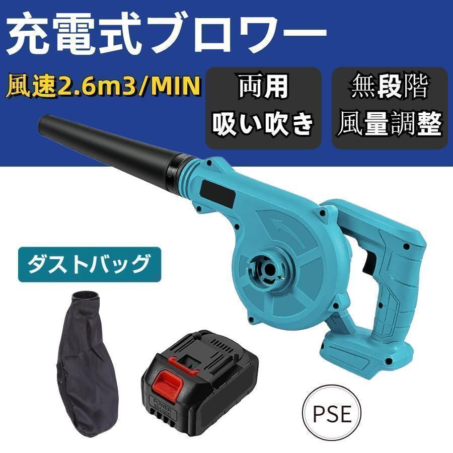 ペアウォッチ】FENDI 腕時計 レディース・メンズ2本 ネイビー調 シルバー