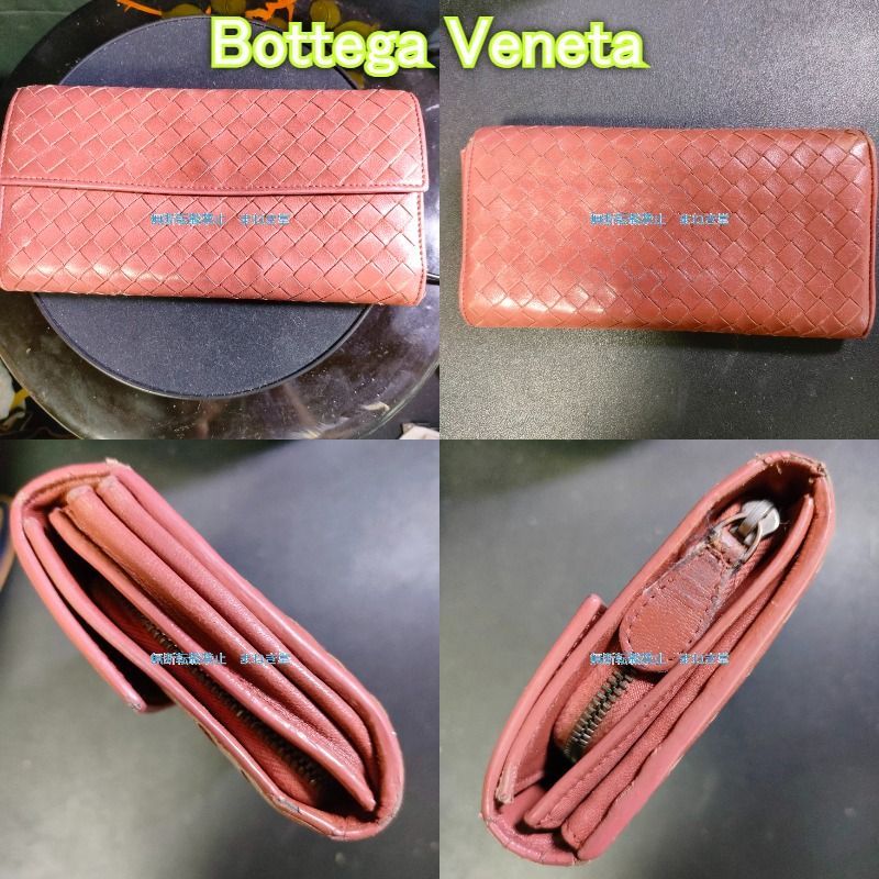 正規品 シリアルあり Bottega Veneta ボッテガヴェネタ イントレ