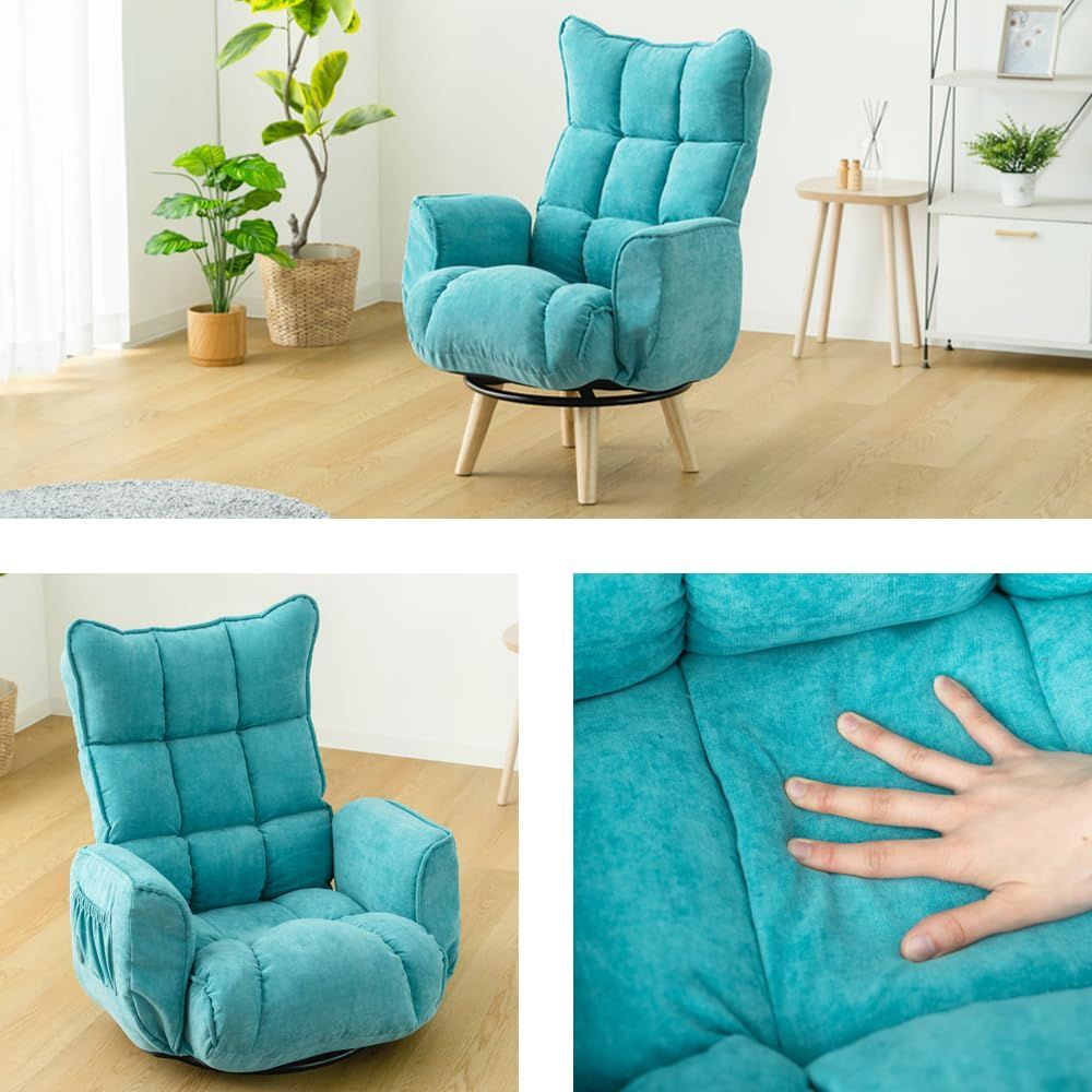 数量 ライトブルー 椅子 回転式 リクライニング ヘッドレスト回転式リビングチェア 70×72×97cm HRKTSKLC-LBL 武田コーポレーション