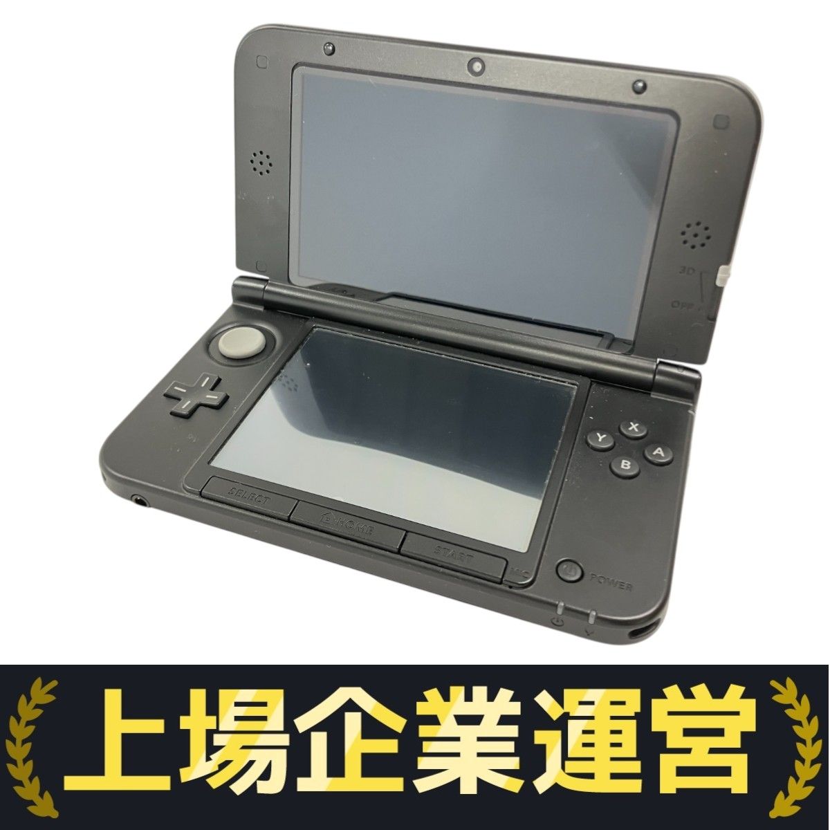 ニンテンドー3DS/2DS DS topspin3 Amazon.com: Top Spin 3 - Nintendo DS : Video Games
