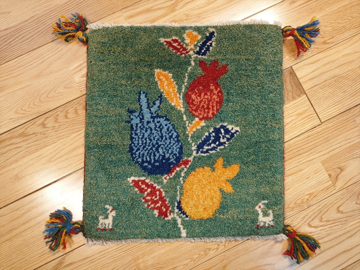 ペルシャ ギャッベ ミニマット 横39x40.5㎝ ザクロの実 緑色 T8227