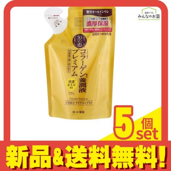 付属品完備] MILEL MB-301 【公式通販】
