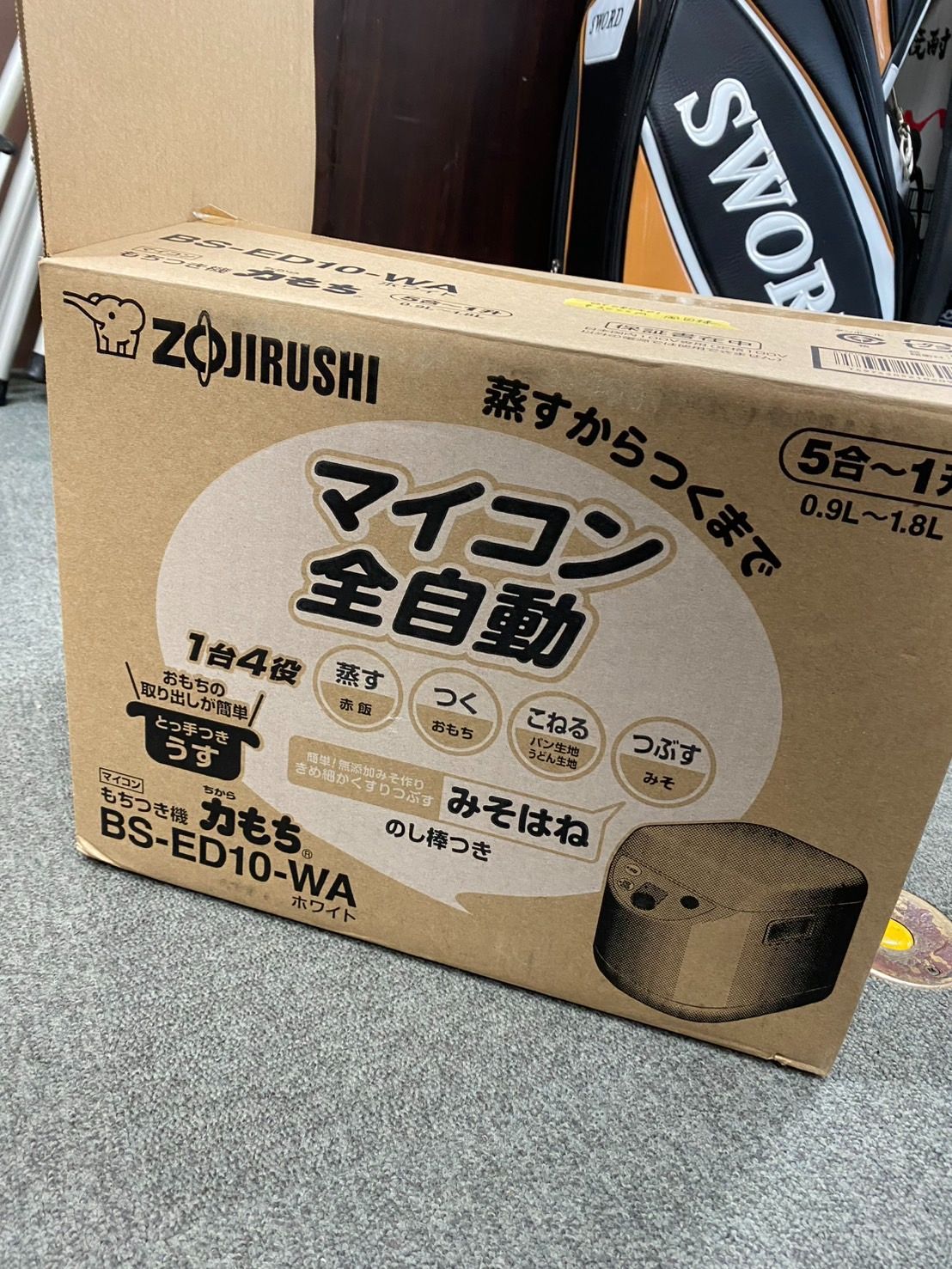 象印 - ZOJIRUSHI もちつき機　マイコン全自動　BS-ED10-WA 4974305210609.jpg?fitin=357:357
