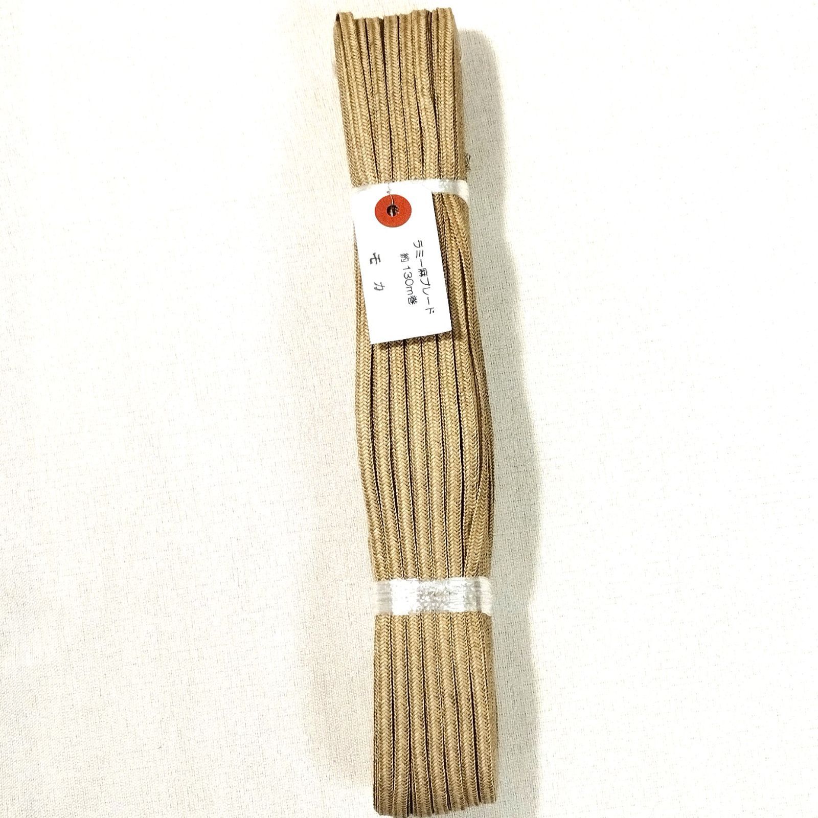 帽子材料　　麻ブレード　4色 帽子材料 麻ブレード 4色