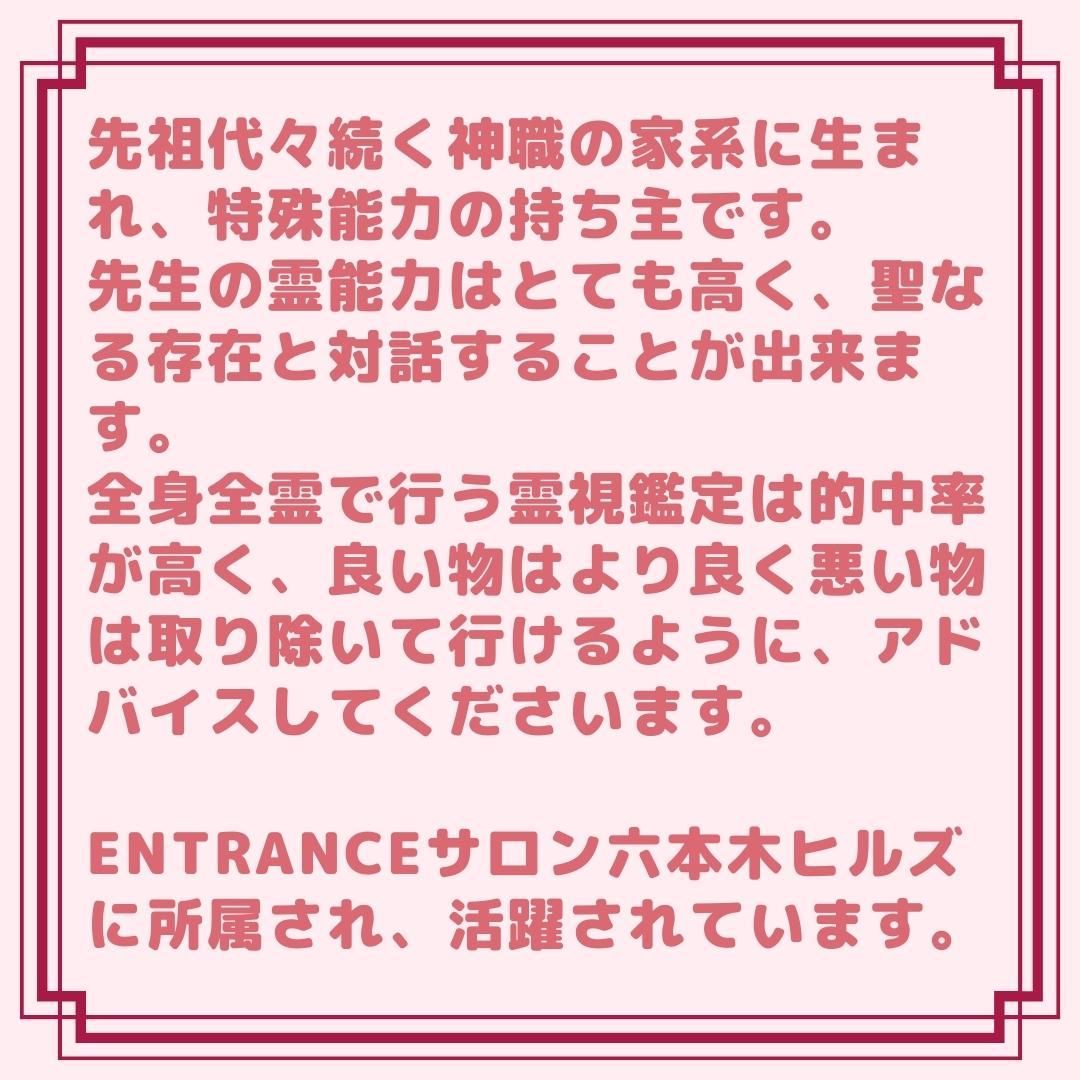 ゴールドルチル