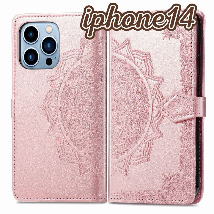アイフォンアイホン エンボス加工PUレザー手帳型スマホケースピンクゴールドpuレザー型押しmandala