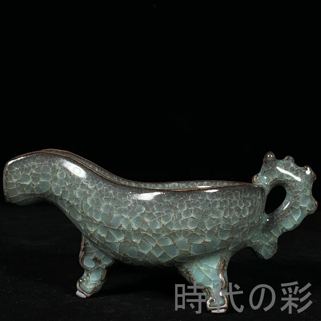 中国古美術 宋代 官窯 氷裂紋 龍頭 流杯 青磁 酒具 酒器 工芸品 古陶磁器 旧蔵 古賞物 骨董品 古玩 時代物 R0710110138