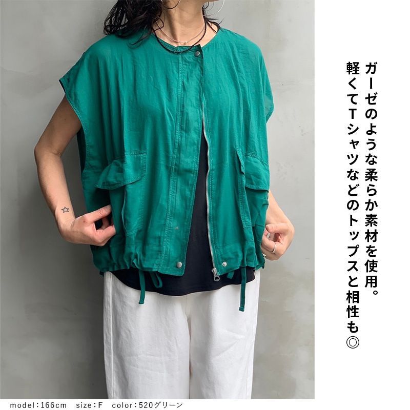 【SALE 54%OFF】80S ノーカラーベスト flamingo firm フラミンゴファーム 520077 flamingo firm レディース ジレ シンプル  ゆったり フリーサイズ オレンジ グリーン ブラック ベスト セール 新品 正規品