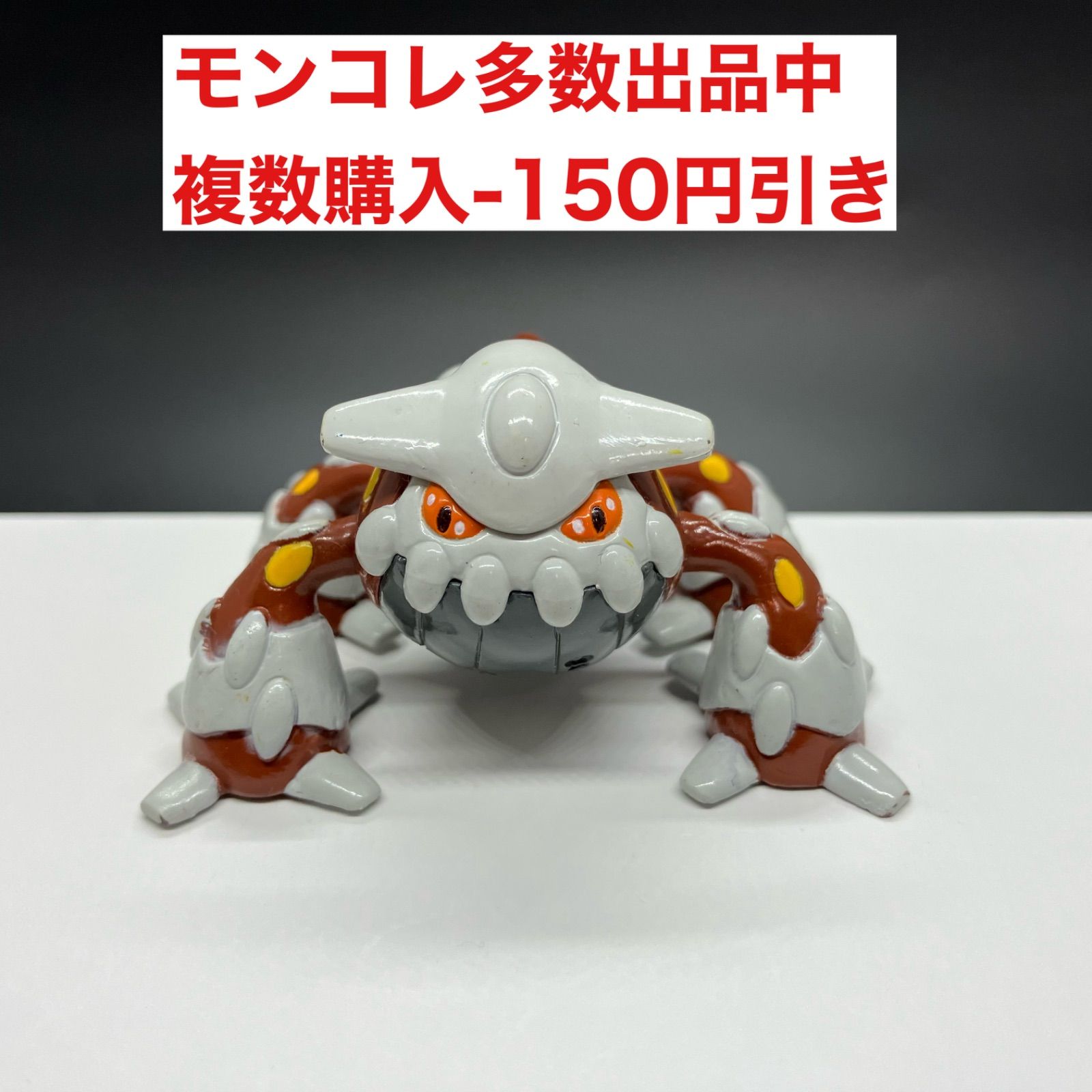 hin-05様専用 計5点 モンコレ ヒードラン、ミュウ、ダークライ