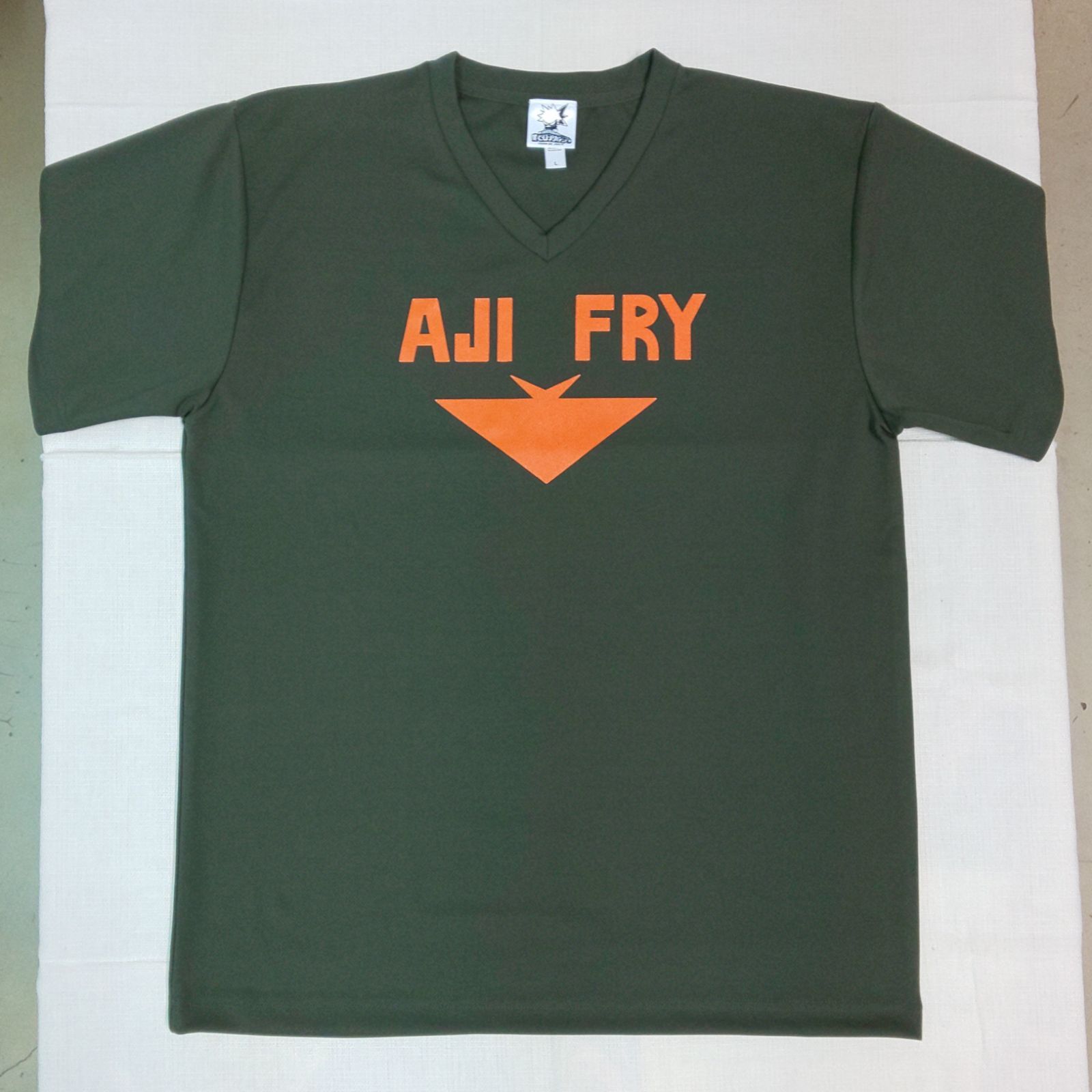 中古品】 僕のヒーローアカデミア ヒロアカ 爆豪勝己 アジフライ