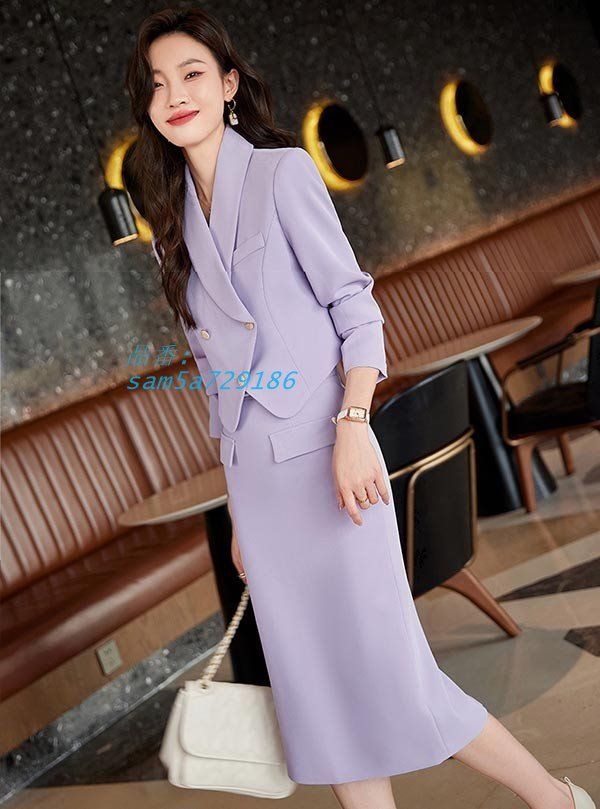 事務服 オフィス