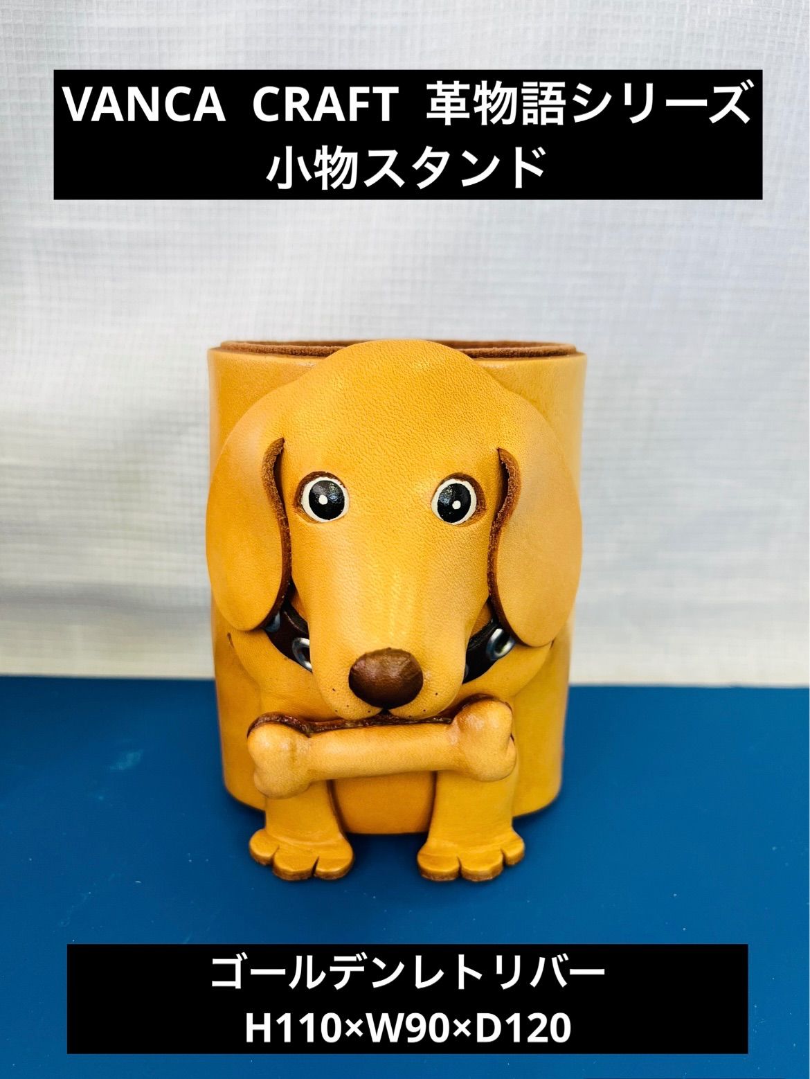 ヴァルラフ•リヒャルツ美術館『60年代芸術展』 カタログ