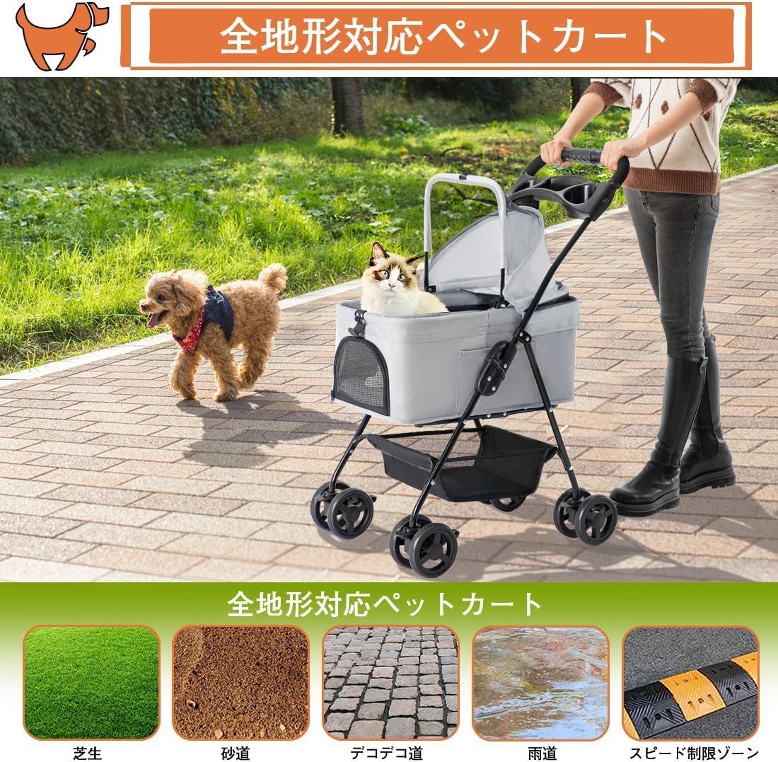 取り外し