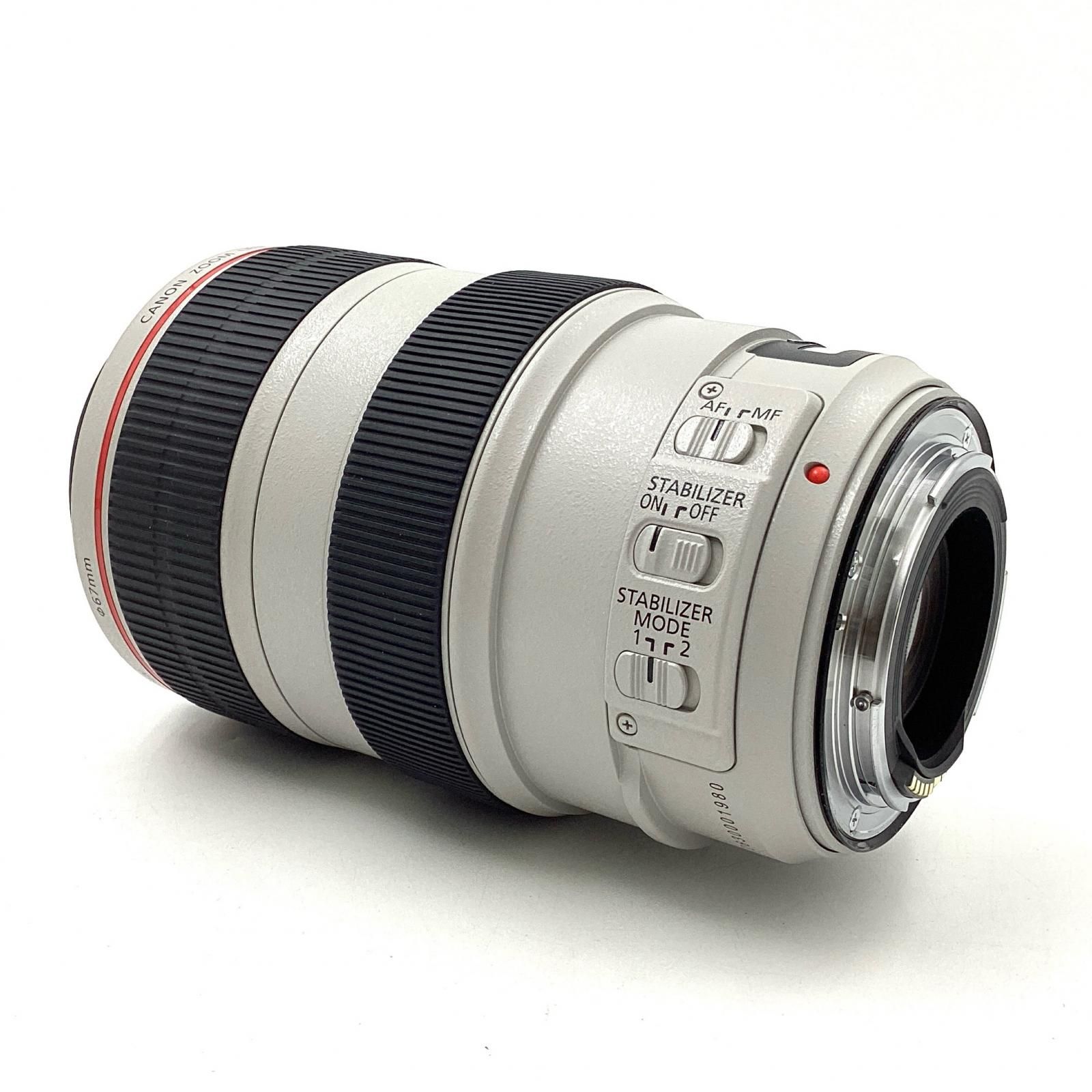 【美品・動作確認済】キャノン EF70-300mm F4-5.6 IS USM Amazon.com: Canon CANON Exchange Lens EF70-300mm F4-5.6 is