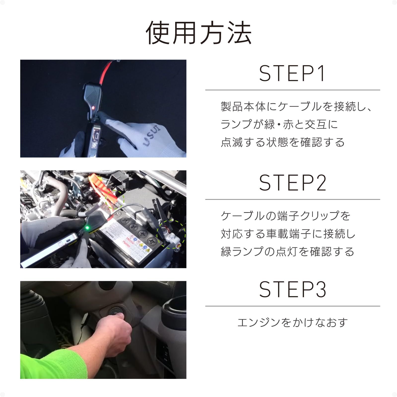 カシムラ Kashimura