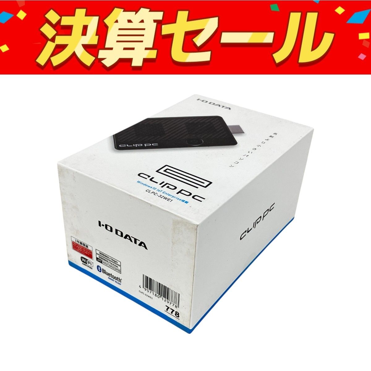 I-O DATA CLPC-32WE1 スティック型PC CLIP PC K10155720