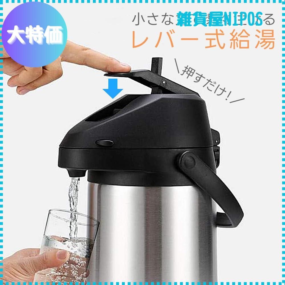 商品 ビータ
