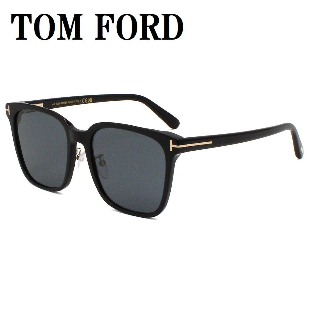 トムフォード TOM FORD FT0891K S 01A 55 サングラス アジアンフィット メガネ 眼鏡 UVカット 紫外線カット メンズ  レディース グレー ブラック