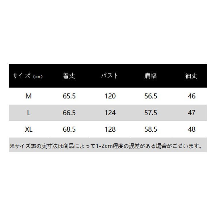 ジップパーカー 夏用 UVパーカー 羽織り 涼しい 夏 UVカットパーカー 紫外線対策 ジップアップ 日除け レディース 軽い 薄手 おしゃれ フード付き ラッシュガード レディース 日焼け止め 虫除#ggfc1743