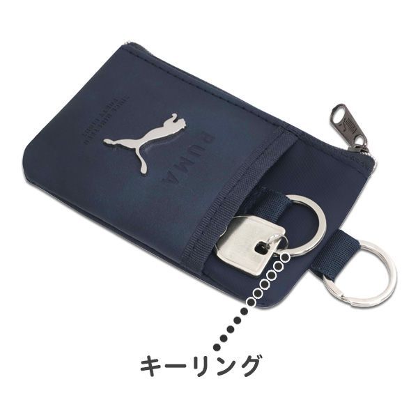 未使用　MCM×プーマ　50周年限定　ケース　PUMA 小銭入れ　レザー Disney（ディズニー） プーマ MC コインケース キーケース PUMA