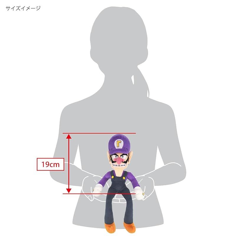 美品 スーパーマリオ ワルイージ ぬいぐるみ セット Amazon.co.jp: Nucifer スーパーマリオブラザーズ ワリオ