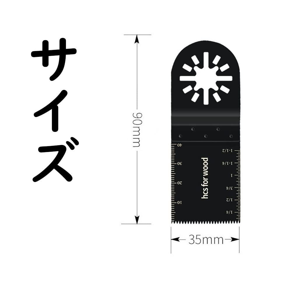 在庫処分】マルチツール 替刃 10点/20点セット ブレード 在庫処分】マルチツール 替刃 10点/20点セット ブレード