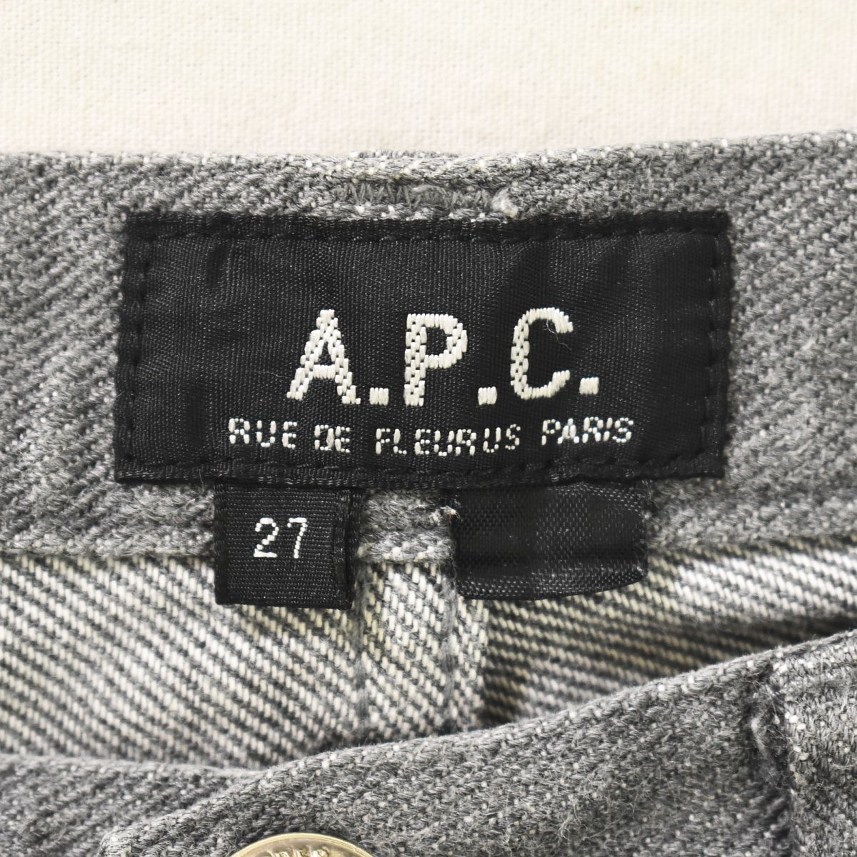 【希少】 90s アーペーセー APC CURE スリム ブラック デニムパンツ ジーンズ 27 レディース メンズ ユニセックス ♪