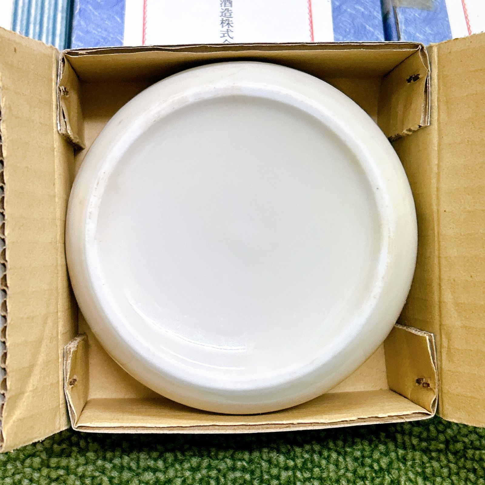 箱入り未使用☆土佐鶴 灰皿 22個セット 昭和レトロ ヴィンテージ