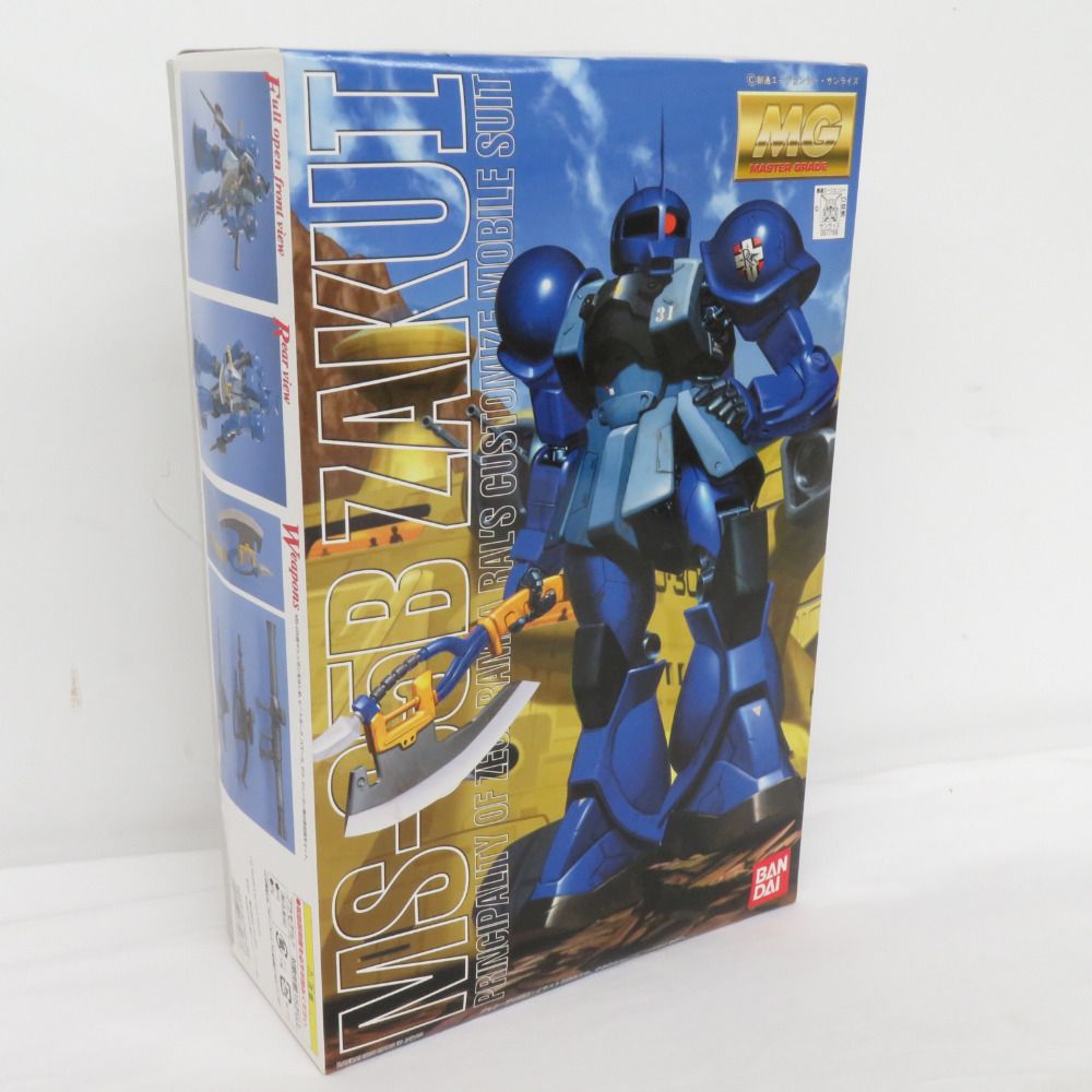 BANDAI MG MS-05B ザクI ランバ・ラル専用機 機動戦士ガンダム 未組立 