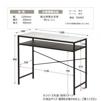 ダークグレー CETB0275CEDGY