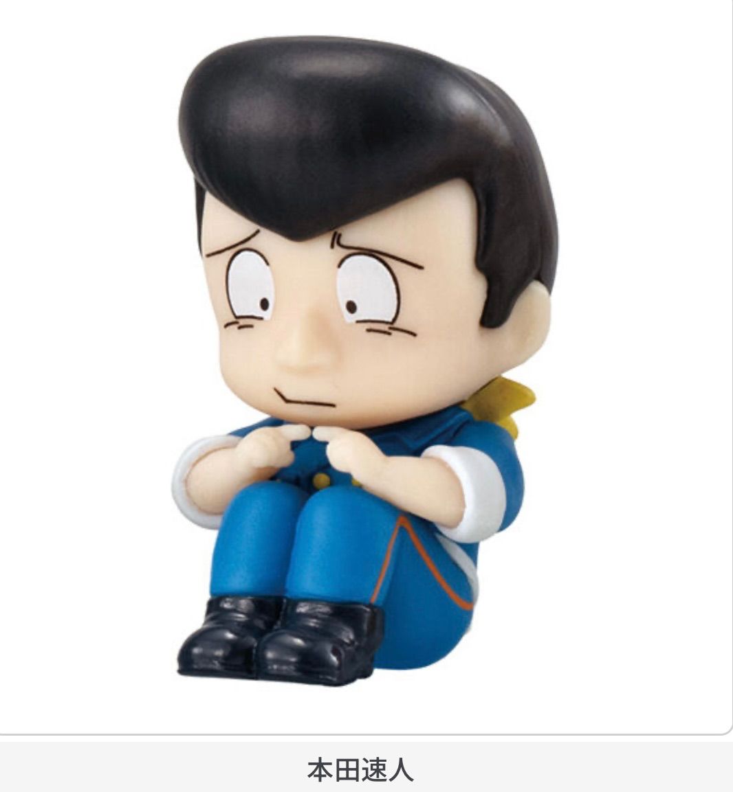 まちぼうけ こちら葛飾区亀有公園前派出所 【5種フルコンプセット