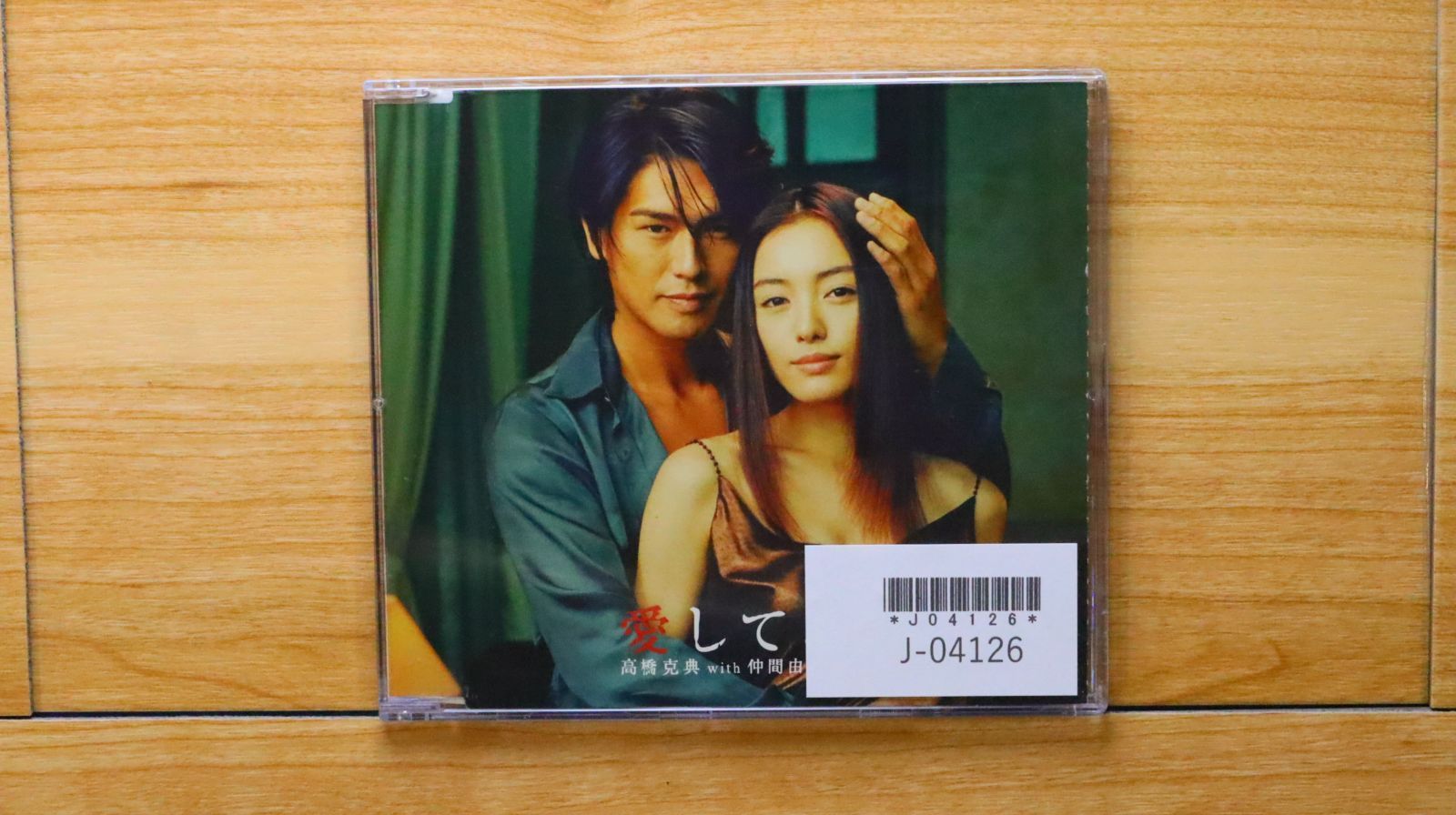 廃盤『ありきたりな狂気の物語』マルコ・フェッレーリ(DVD/紀伊國屋書店)セル版 洋画・外国映画