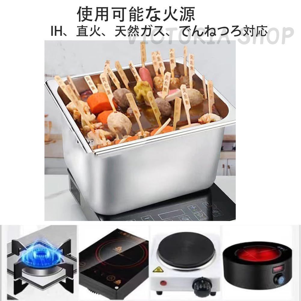 しゃぶしゃぶ鍋 火鍋 炭銅鍋 鍋しゃぶ キャンプ 家庭用 調理