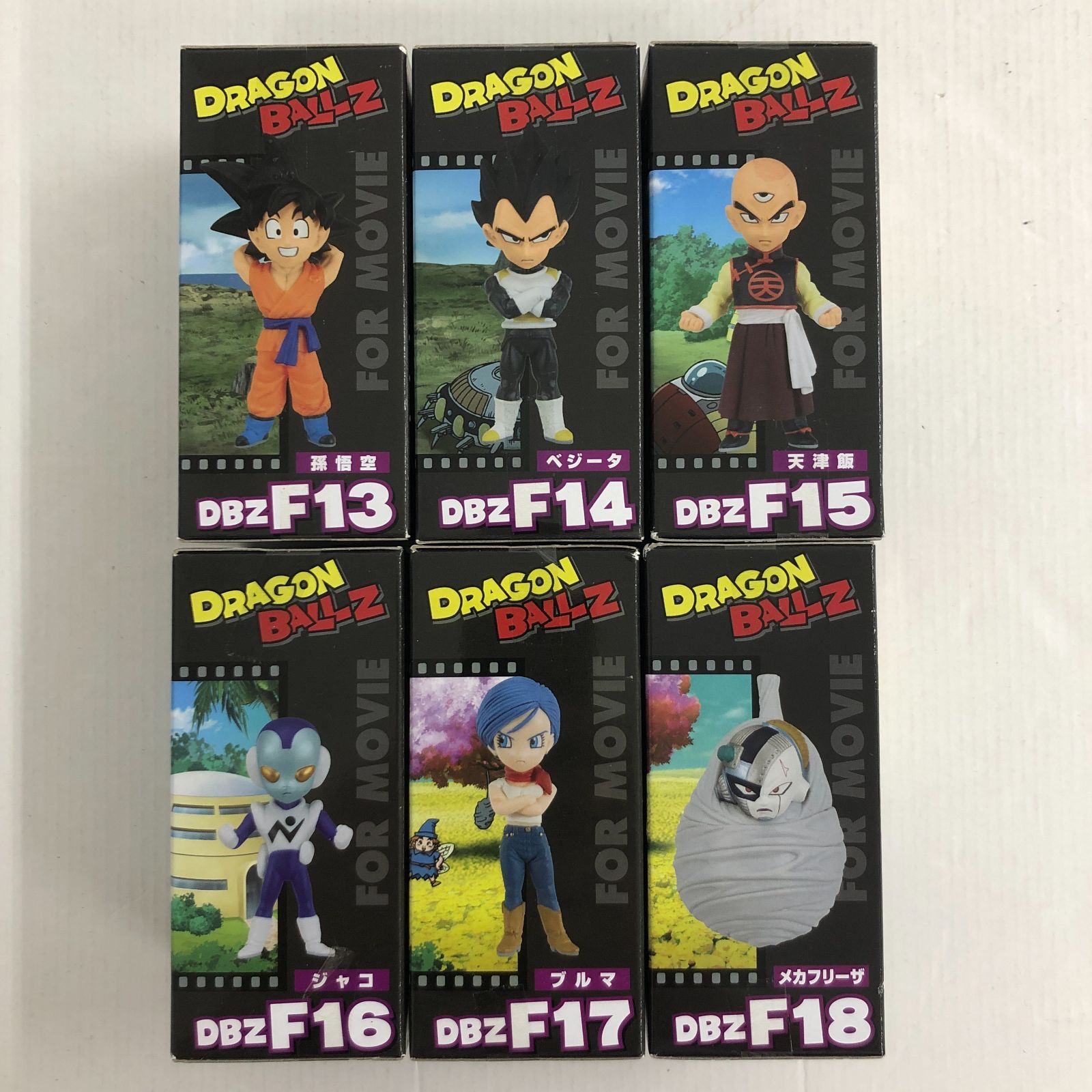 新到着 未開封】ドラゴンボールZ コンプ Vol.3 ワーコレ 復活のF コミック・アニメ