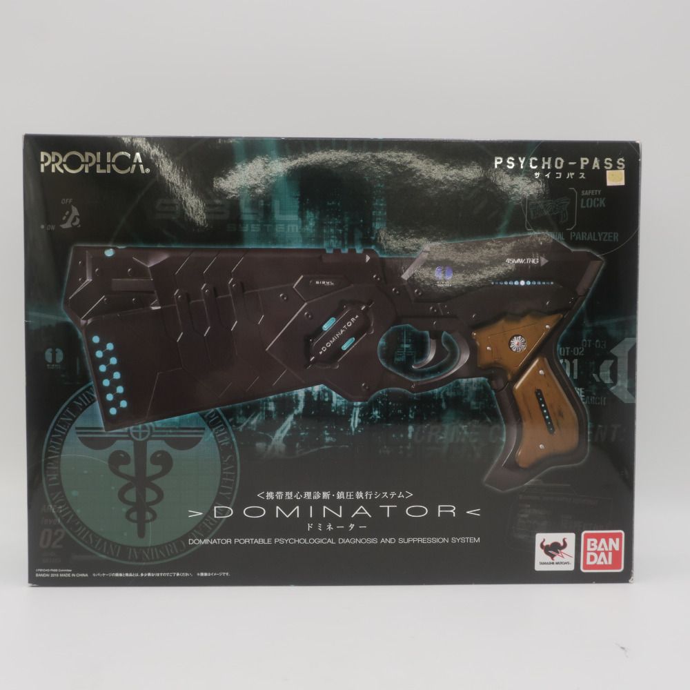 PROPLICA ドミネーター PSYCHO-PASS サイコパス PSYCHO-PASS サイコパス » PROPLICA ドミネーター | ノイタミナ
