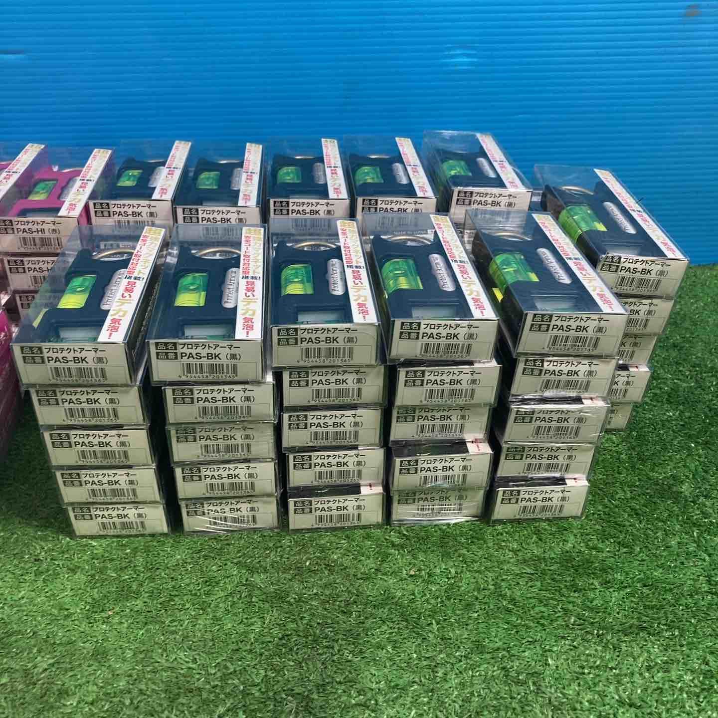 プロテクトアーマーシリーズ