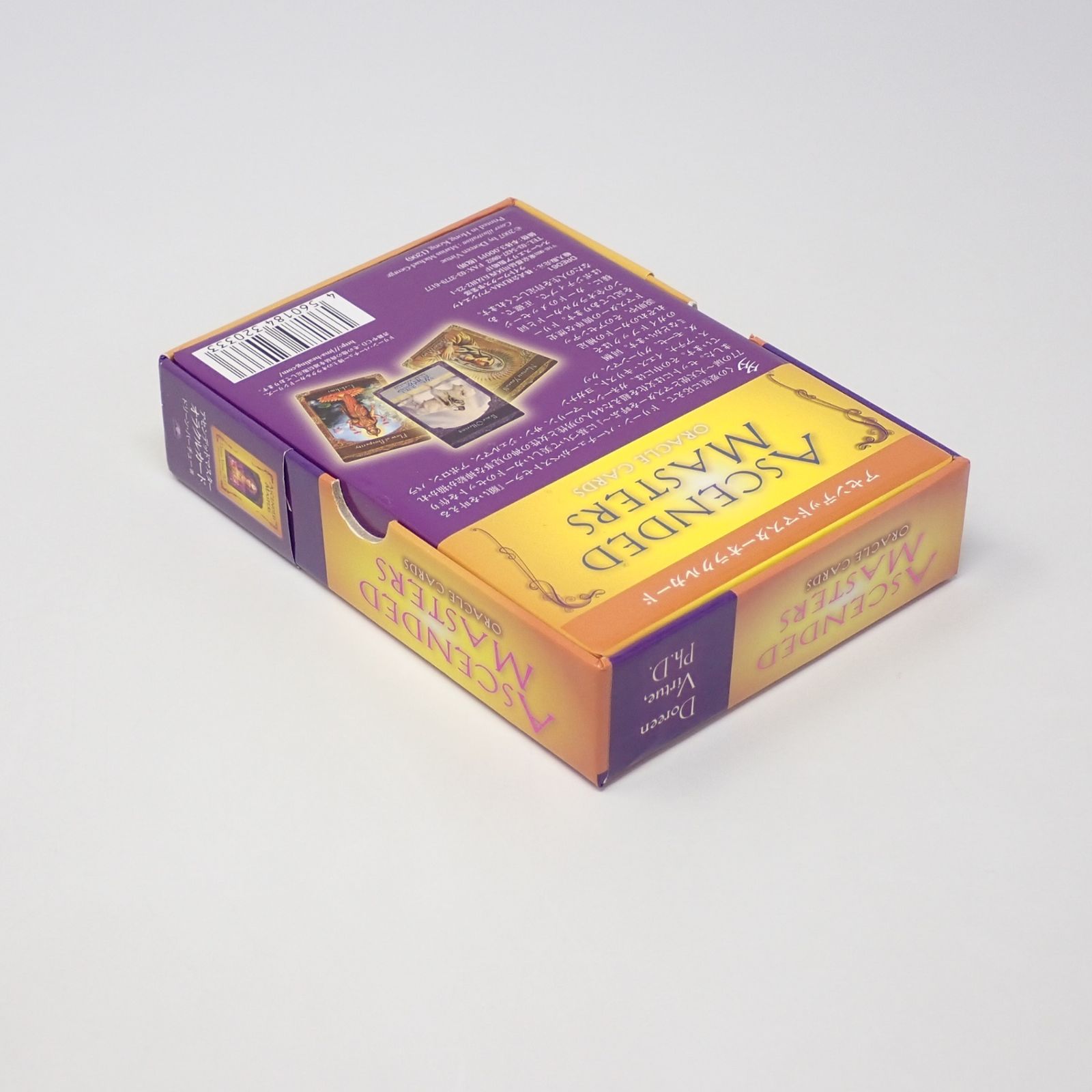 日本語版 金縁】アセンデットマスターオラクルカード ドリーン