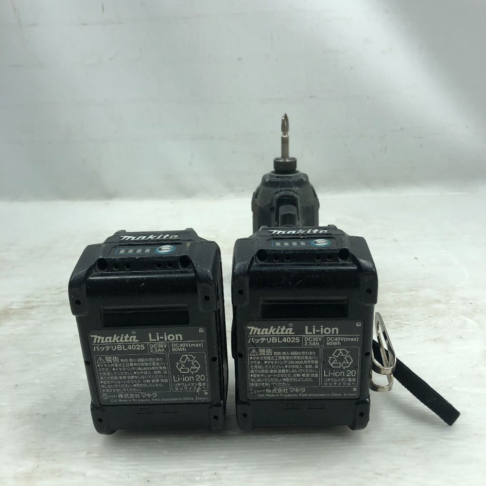 充電器
