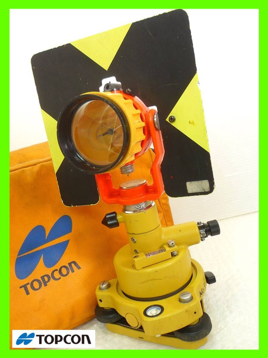 校正済 TOPCON トプコン 1素子プリズム EDM ACCESSORIES-3 着脱式整準台 omniレンズ ターゲット板 長距離測量 測定  ケース 建築 お買得 35 - メルカリ