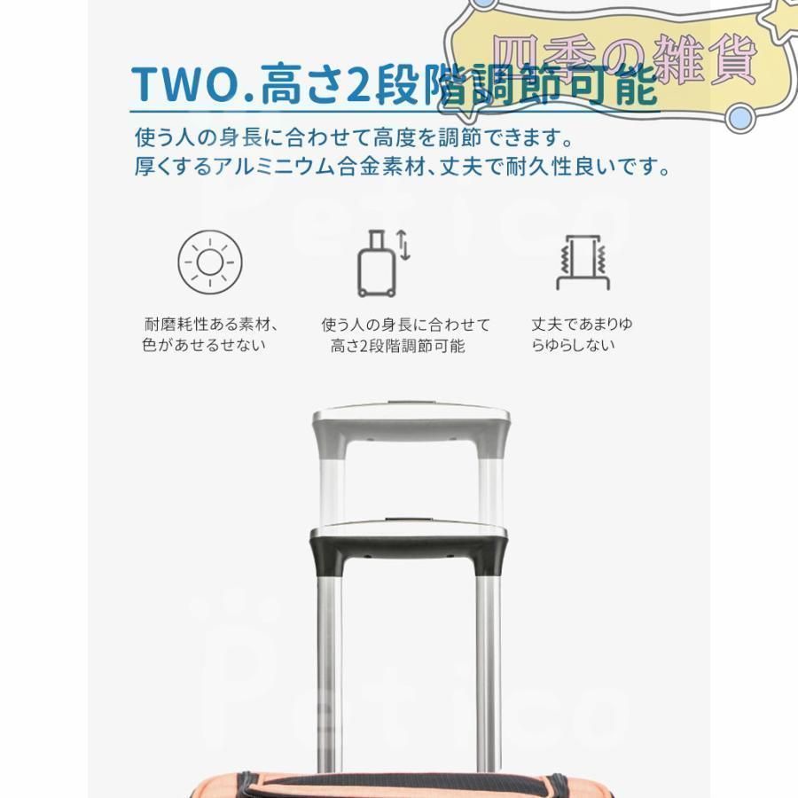 ペット キャリーバッグ