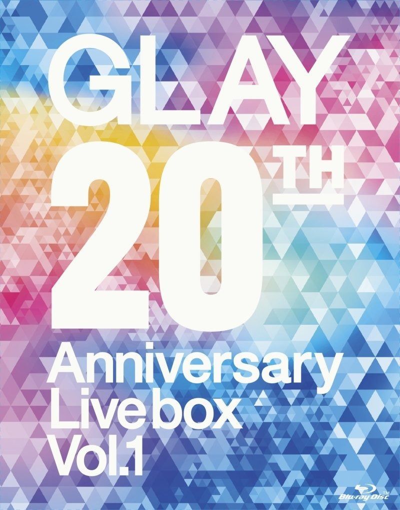 GLAY 20th Anniversary LIVE BOX VOL.1 Blu-ray Disc