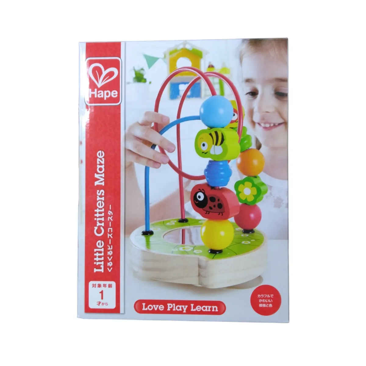 Hape (ハペ) くるくるビーズコースター 知育玩具 おもちゃ 対象年齢 1歳～ メルカリShops