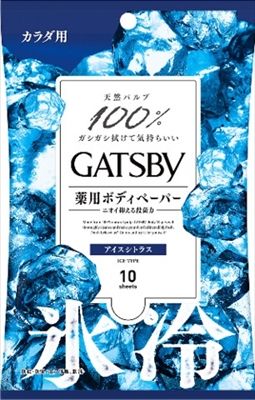 まとめ買い-36点セット ギャツビー アイスデオドラント ボディペーパー アイスシトラス 医薬部外品 ボディソープ