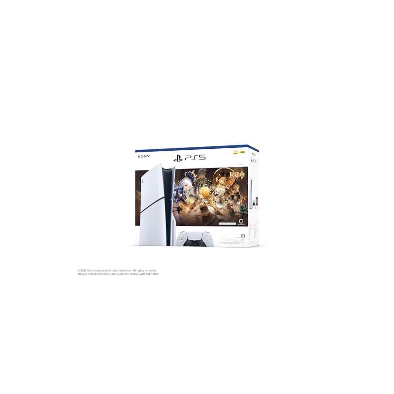 PlayStation 5 